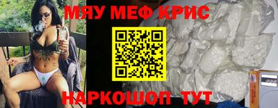 мдпв Свободный