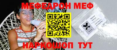 мдпв Свободный