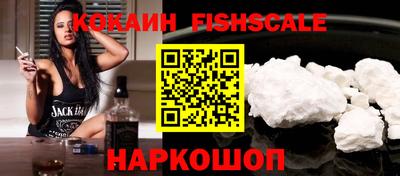 прущие грибы Северобайкальск