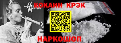 мдпв Свободный