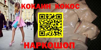 мдпв Свободный