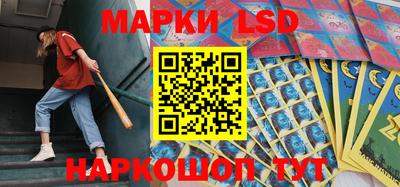 мдпв Свободный