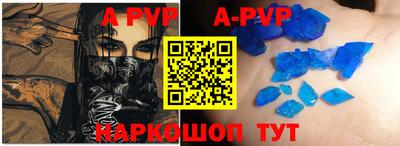 прущие грибы Северобайкальск