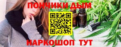 прущие грибы Северобайкальск