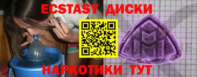 мдпв Свободный