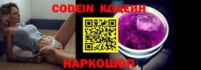 мдпв Свободный