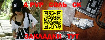 мдпв Свободный