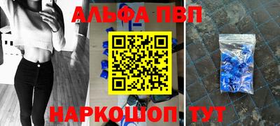 мдпв Свободный