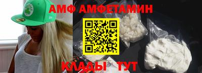 прущие крисы Севастополь