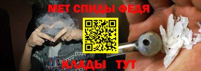 мдпв Свободный