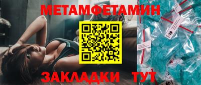 мдпв Свободный