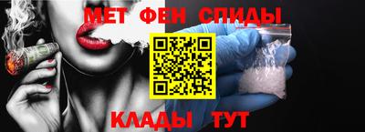 мдпв Свободный