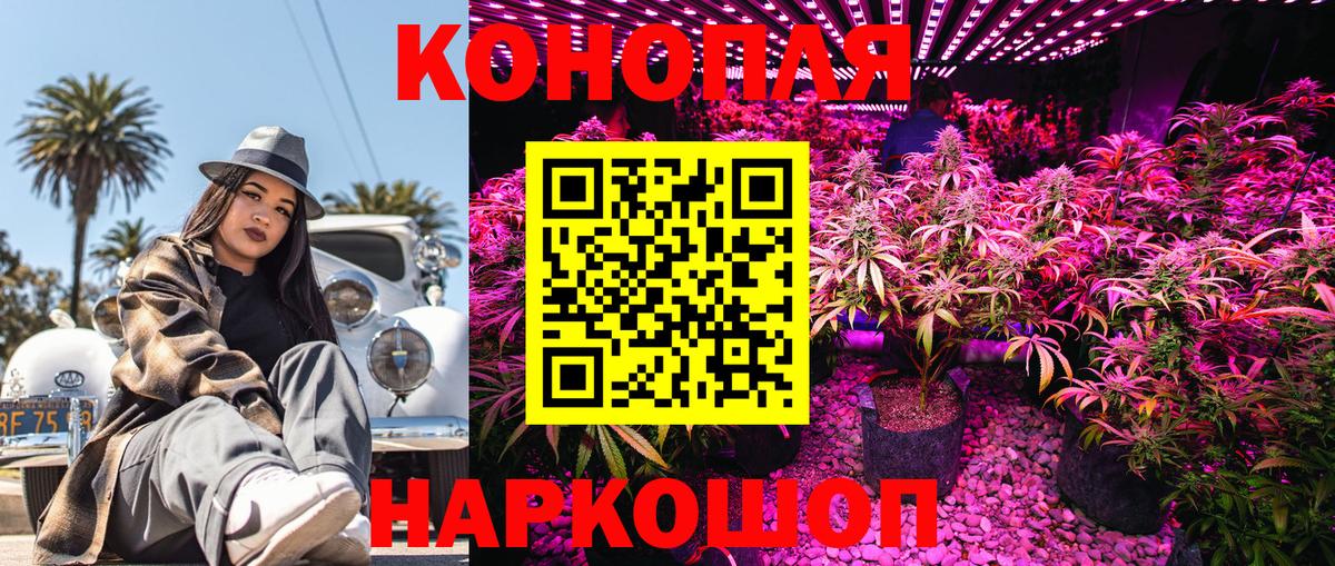 Новодвинск  МДМА  Меф МЯУ МЯУ кристаллы  Вход с VPN  ГАШИШ  Конопля  АМФЕТАМИН кристаллы  Кокаин 